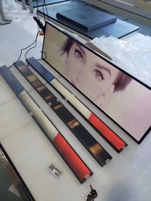 Ecrã LCD de bordo de supermercado Ecrã LCD esticado de vários idiomas Ecrã publicitário