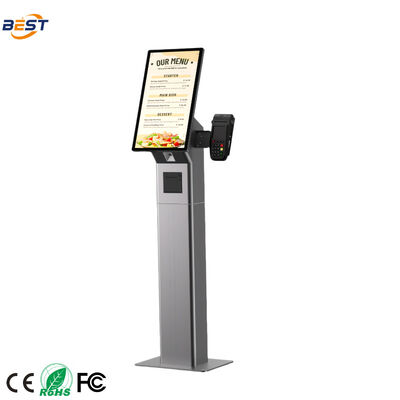 Logotipo personalizável Sistema POS All-in-One com tela de 21,5 polegadas e CPU Intel Core i5 para varejo e restaurante