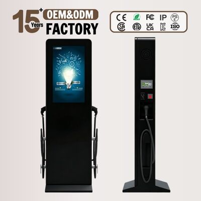 Display de estação de carregamento exterior de 55" com 2000nit Alto brilho IP55 Classificado e tamanho personalizável