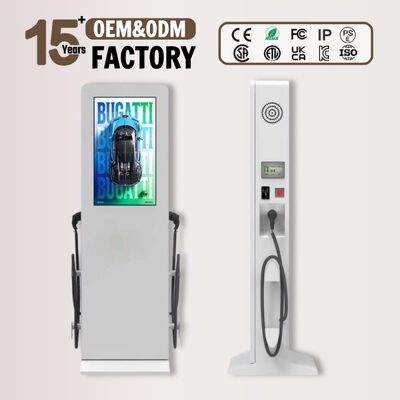 Display de estação de carregamento exterior de 55" com 2000nit Alto brilho IP55 Classificado e tamanho personalizável