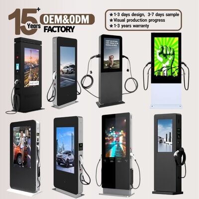 Visor de estação de carregamento externo de 55" | 2000nit alto brilho IP55 personalizado