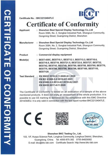 China Shenzhen Best Special Display Technology Co., Ltd. Certificações