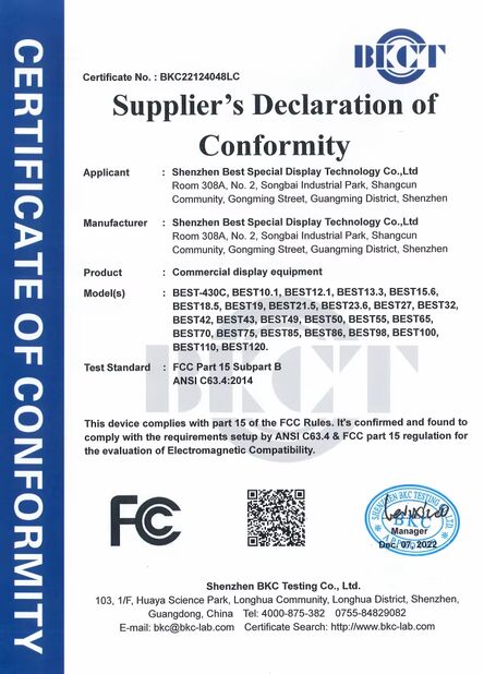 China Shenzhen Best Special Display Technology Co., Ltd. Certificações