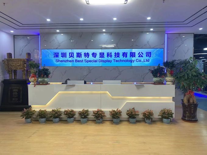 Shenzhen Best Special Display Technology Co., Ltd. Perfil da Empresa